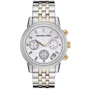 Michael Kors MK5057 Two Tone Watch